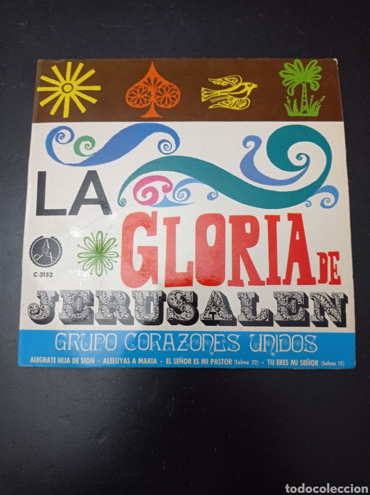 Discos de vinilo: LA GLORIA DE JERUSALEN 1969 , DISCO VINILO SINGLES - Foto 1