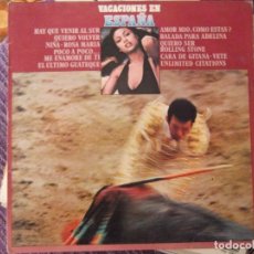 Discos de vinilo: VACACIONES EN ESPAÑA . 1978