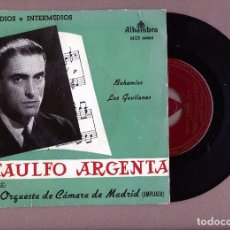 Discos de vinilo: DISCO 45 RPM-ATAULFO ARGENTA-ORQUESTA DE CAMARA DE MADRID-VER FOTO ADICIONAL REVERSO .. Lote 339284238