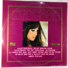 Discos de vinilo: MARISOL – MARISOL ”MAMY PANCHITA” - VINYL, LP, ALBUM - SPAIN - RARO. Lote 339311263