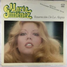 Discos de vinilo: MARÍA JIMÉNEZ – RESURRECCIÓN DE LA ALEGRÍA - VINYL, LP, ALBUM, STEREO, GATEFOLD - SPAIN. Lote 339316253