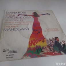 Discos de vinilo: DIANA ROSS - SINGLE ESPAÑOL,TAMLA MOTOWN1975)- THEME FROM MAHOGANY /NO ONE'S GONNA BE AFOOL FOREVER. Lote 339370083