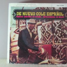 Discos de vinilo: NAT KING COLE - DE NUEVO EN ESPAÑOL - CAPITOL EAP 3-1749 - 1962. Lote 339400483