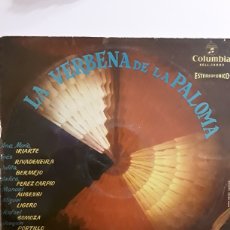 Discos de vinilo: GRAN ORQUESTA SINFÓNICA ‎– LA VERBENA DE LA PALOMA. Lote 339692563