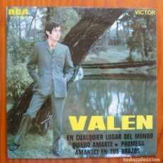 Discos de vinilo: VALEN / EN CUALQUIER LUGAR DEL MUNDO+3 / 1969 / EP. Lote 339740168