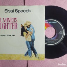 Discos de vinilo: 7” SISSY SPACEK - COAL MINER'S DAUGHTER - MCA CA 41221 - PORTUAL PRESS (VG+/VG++). Lote 339869138