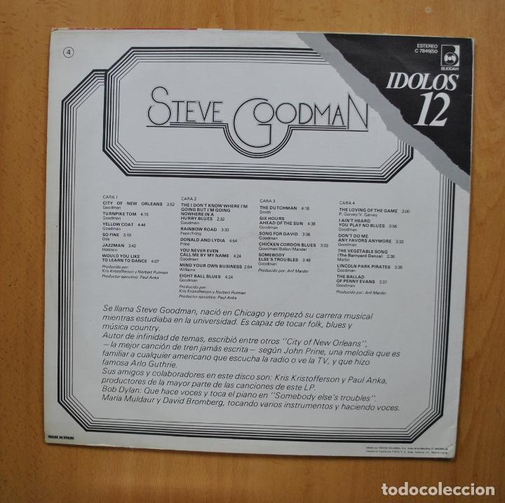 Discos de vinilo: STEVE GOODMAN - STEVE GOODMAN - 2 LP - Foto 2