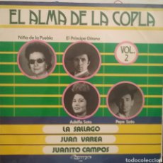 Discos de vinilo: EL ALMA DE LA COPLA. LP. SELLO OLYMPO. EDITADO EN ESPAÑA. AÑO 1972. Lote 340090878
