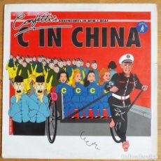 Discos de vinilo: CONFETTIS - C IN CHINA (MX) 1989. Lote 340139718