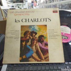 Discos de vinilo: LES CHARLOTS LP LES GRANDS SUCCES GREATEST HITS CARPETA DOBLE FRANCIA 1972. Lote 340140278