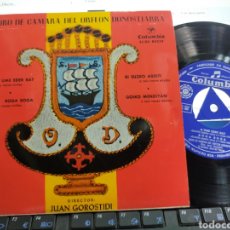 Discos de vinilo: ORFEON DONOSTIARRA EP UME EDER BAT + 3 1959. Lote 340331238