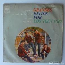 Discos de vinilo: LOS TEEN TOPS // POPOTITOS+3 // 1963 // EP. Lote 340340483