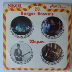 Discos de vinilo: BURGER BRAVOS // ASFALTO // BLOQUE // MORIS // TOPO // 1979 // EP. Lote 340342208