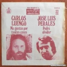Discos de vinilo: CARLOS LUENGO JOSE LUIS PERALES. FLEXI OBSEQUIO EL GRAN MUSICAL NUM 4. Lote 340803993