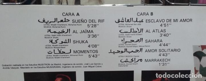 Discos de vinilo: Al Jaima. Shuka. Saga 1988, ref. MSD-4007 -- LP - Foto 3