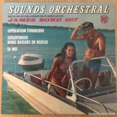 Discos de vinilo: JAMES BOND 007 LP ORIG FRANCIA AÑO 1965 EXCELENTE CONSERVACION EXC++++. Lote 340928483