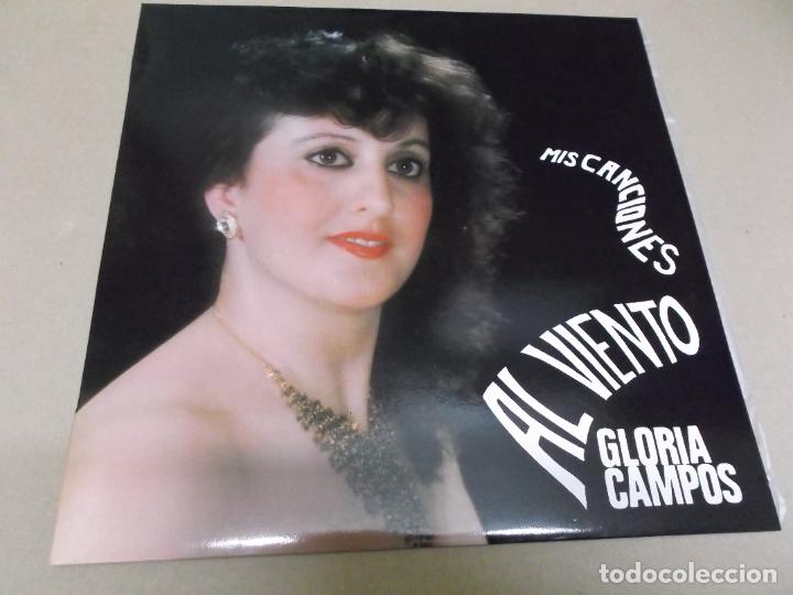 Vinyl-Schallplatten: GLORIA CAMPOS (LP) MIS CANCIONES AL VIENTO A&Ntilde;O &ndash; 1985