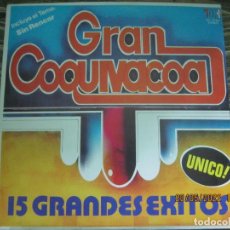 Discos de vinilo: GRAN COQUIVACOA - 15 GRANDES EXITOS LP - ORIGINAL VENEZUELA - POP HITS RECORDS 1986 - STEREO -. Lote 341013253