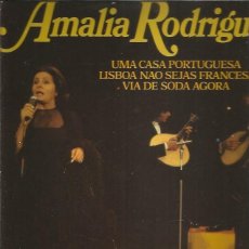Discos de vinilo: AMALIA RODRIGUES 1980 FADOS PORTUGUESES. Lote 341071568