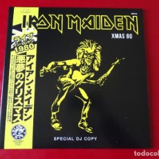 Discos de vinilo: IRON MAIDEN X MAX 80 : LIVE LONDON RAIMBOW THEATRE 21 DECEMBER 1980 CLEAR VINYL. Lote 341228723
