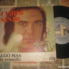 Discos de vinilo: CAMILO SESTO – ALGO MAS1973 ARIOLA – 11640 - A OG ESPAÑA LEA DESCRIPCION. Lote 341524428