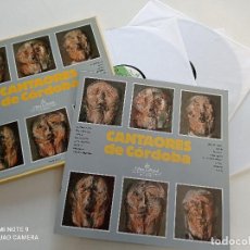 Discos de vinilo: CANTAORES DE CORDOBA - CAJA 4 LP + LIBRETO 1989 // VINILOS COMO NUEVOS FLAMENCO