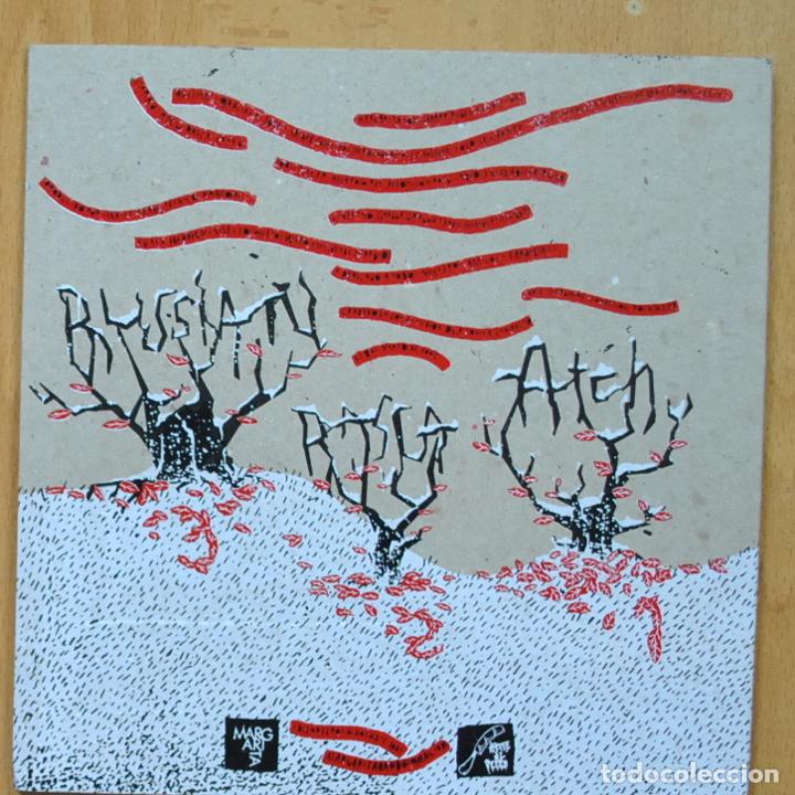 Discos de vinilo: MARGARITA - ATCH - SINGLE - Foto 2