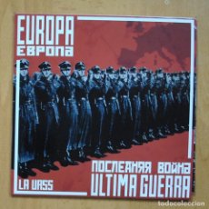 Discos de vinilo: EUROPA - LA URSS - SINGLE. Lote 341703213