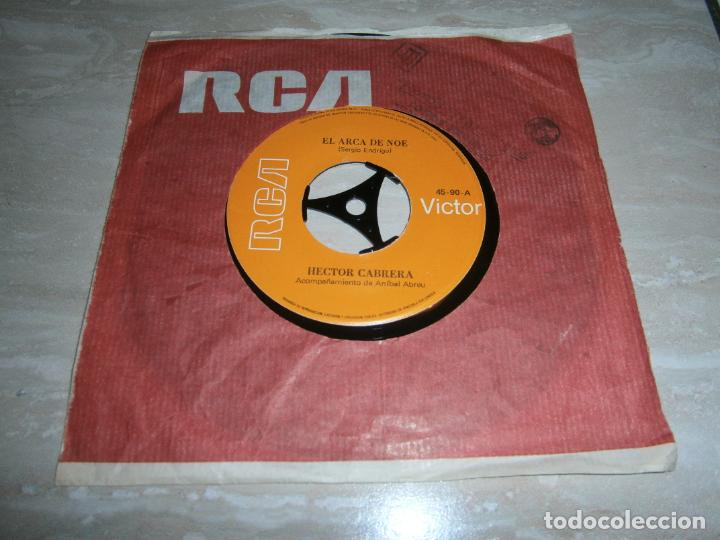 Discos de vinilo: ANTIGUO SINGLE - HECTOR CABRERA - DP1 - Foto 1
