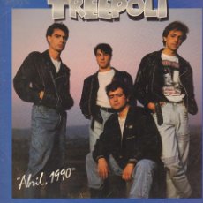 Discos de vinilo: TREEPOLI - ABRIL, 1990 / LP ASPA DE 1990 / LEVES ROCES EN CARATULA RF-12960. Lote 342410598