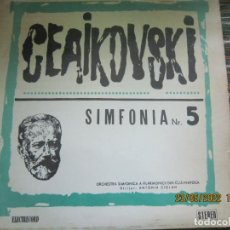 Discos de vinilo: CEAIKOVSKI - SINFONIA NR 5 LP - ANTONIN CIOLAN - EDICION RUMANA - ELECTRORECORD -