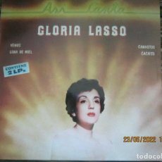 Discos de vinilo: GLORIA LASSO - ASI CANTA GLORIA LASSO DOBLE LP - EDICION ESPAÑOLA - EMI-ODEON 1982 - MUY NUEVO (5). Lote 342578213