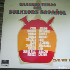 Discos de vinilo: GRANDES TEMAS DEL FOLKLORE ESPAÑOL DOBLE LP - VARIOS - HISPAVOX 1978 GATEFOLD COVER -. Lote 342580283