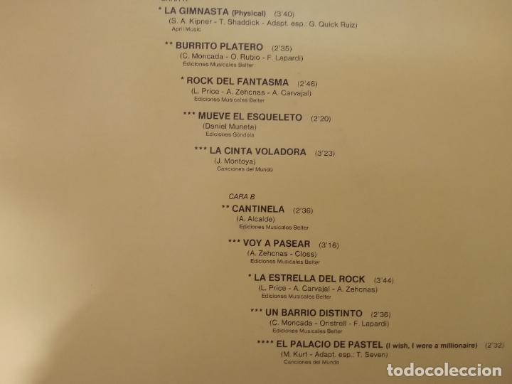 Discos de vinilo: DIANA -LP 1983 -BUEN ESTADO - Foto 3