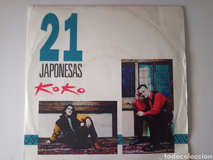 Discos de vinilo: 21 japonesas - Koko - Foto 1