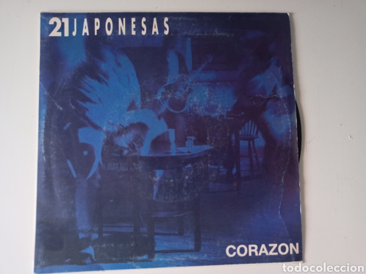 Discos de vinilo: 21 Japonesas - Coraz&oacute;n - Foto 1