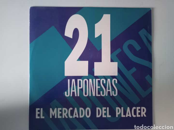 Discos de vinilo: 21 japonesas - El mercado del placer - Foto 1