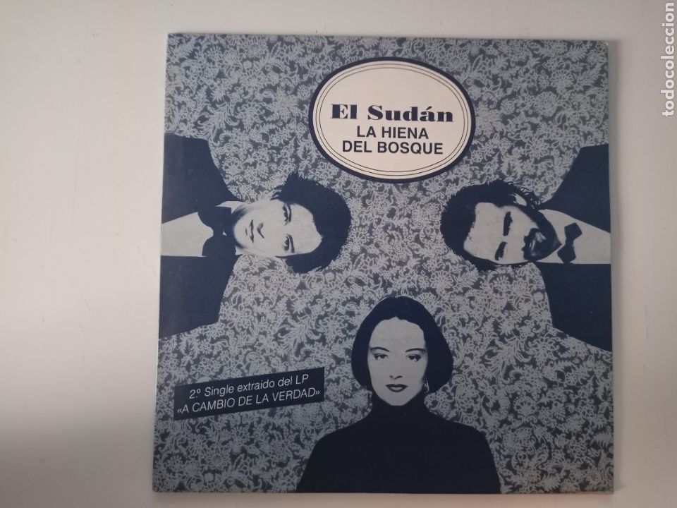 Discos de vinilo: El Sud&aacute;n - La hiena del bosque - Foto 1