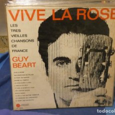 Discos de vinilo: BOXX169 LP FRANCIA CA 1968 GUY BEART VIVE LA ROSA CHANSON FRANCESA GATEFOLD CORRECTO. Lote 342845488