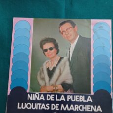 Discos de vinilo: DISCO VINILO LP , NIÑA DE LA PUEBLA Y LUQUITAS DE MARCHENA , 1974