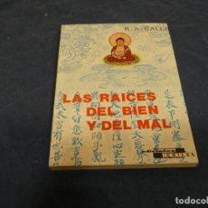 Discos de vinilo: ARKANSAS LIBRO OCULTISMO R.A.CALLE LAS RAICES DEL BIEN Y DEL MAL