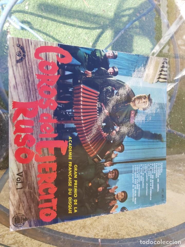 Discos de vinilo: COROS DEL EJ&Eacute;RCITO RUSO. VOLUMEN I. - Foto 1