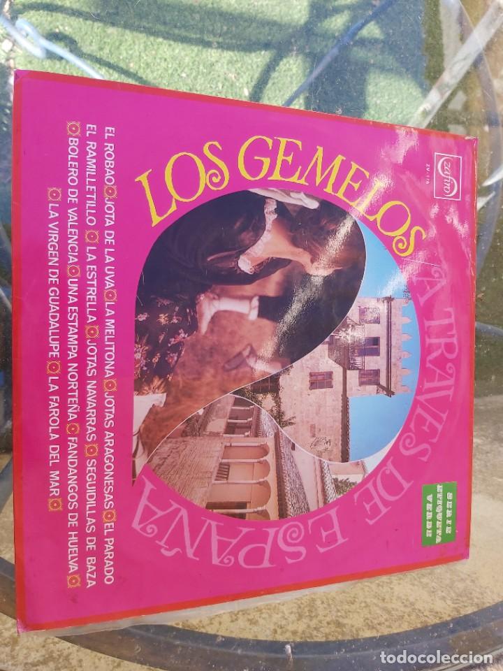 Discos de vinilo: LOS GEMELOS A TRAV&Eacute;S DE ESPA&Ntilde;A. - Foto 1