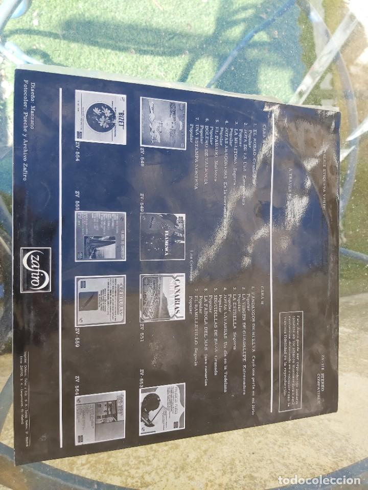 Discos de vinilo: LOS GEMELOS A TRAV&Eacute;S DE ESPA&Ntilde;A. - Foto 2