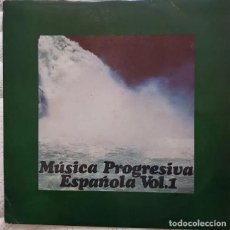 Discos de vinilo: MÚSICA PROGRESIVA ESPAÑOLA VOL 1 * LP MUY RARO* MÁQUINA / AGUA DE REGALIZ / GUALBERTO / SMASH / SISA