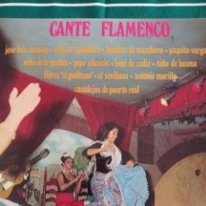 Discos de vinilo: DISCO VINILO LP , CANTE FLAMENCO , VARIAS FIGURAS DEL CANTE , 1972