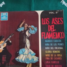 Discos de vinilo: DISCO VINILO LP , LOS ASES DEL FLAMENCO , VOL.3 , 1968