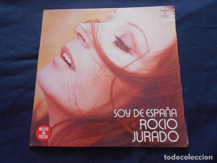 Discos de vinilo: LP ROCIO JURADO SOY DE ESPA&Ntilde;A + 9 - Foto 1