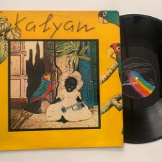 Discos de vinilo: LP KALYAN EDICIÓN ESPAÑOLA DE 1977. Lote 343464628
