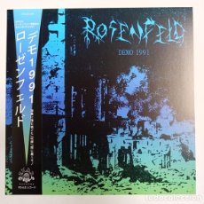 Discos de vinilo: ROSENFELD - DEMO 1991 - ONE-SIDED 12” [FOAD, 2021 · BLUE/BLACK SWIRL · LIM. 200] SPEED THRASH METAL